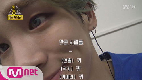 Background image for SHINee Key's Unreleased Video is Now Open