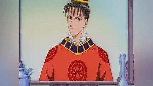 Background image for The Seven Stars of Suzaku