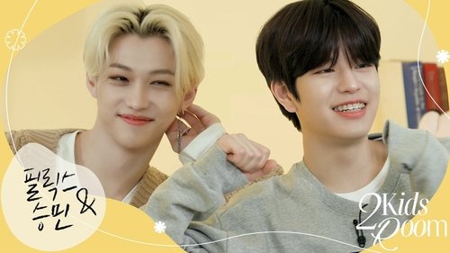 Background image for Ep.06 Felix x Seungmin