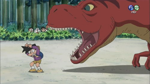 Shizuka-chan Disappeared!?