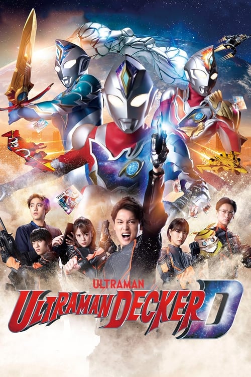 Show cover for Ultraman Decker