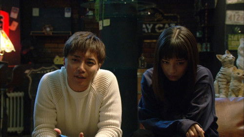 Background image for Episode 9