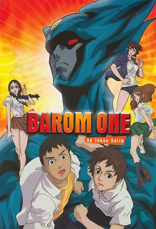 Show cover for Barom One