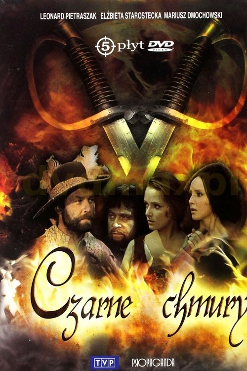 Season 1 poster