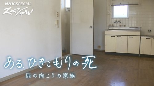 Background image for Episode 1129