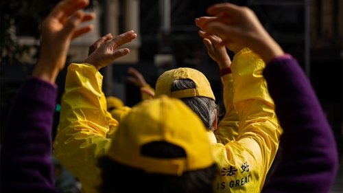 Background image for The Power of Falun Gong