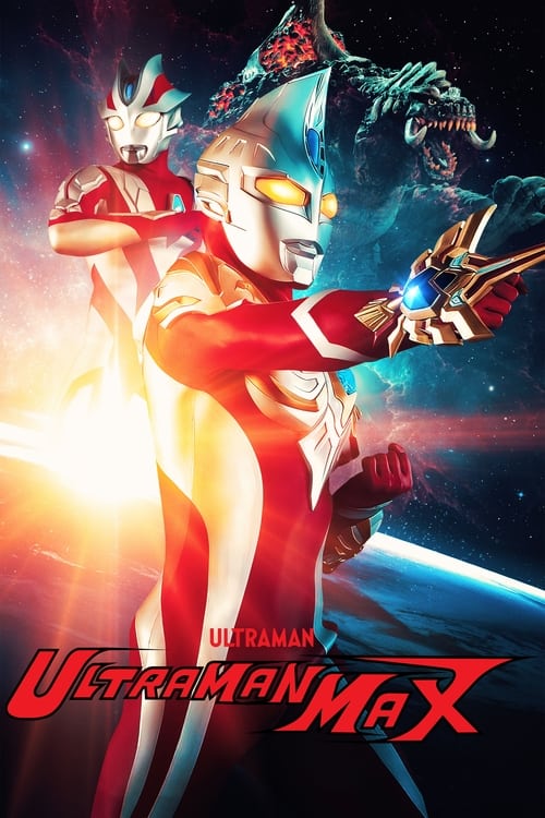 Show cover for Ultraman Max