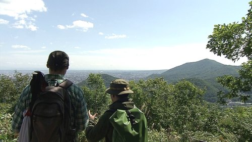 Background image for Sapporo