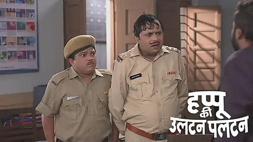 Happu and Manohar Get Punished for Taking a Bribe