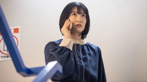 Background image for Episode 9