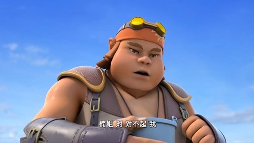 Background image for Episode 5