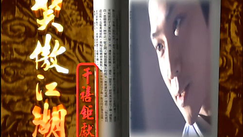 Background image for Episode 6