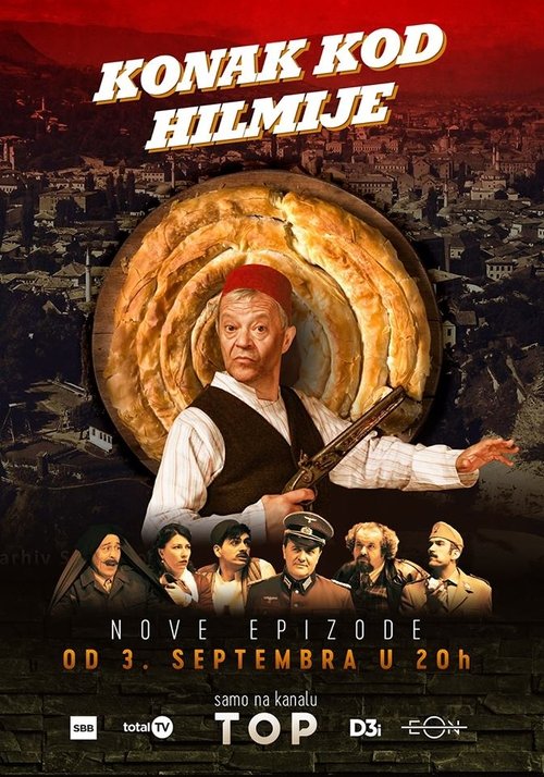 Season 1 poster