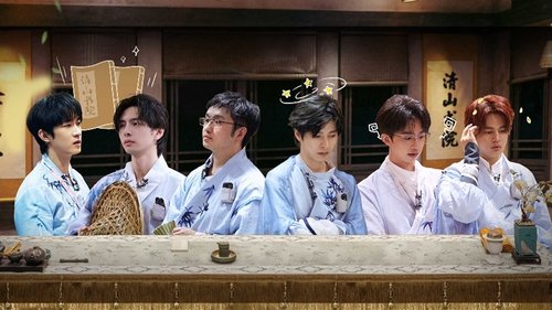 Background image for The Tanuki & The Scholar (1)
