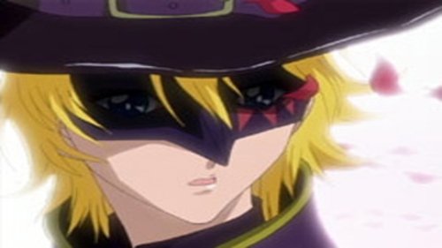 Background image for Evening of the Mysterious Thief Black Rose