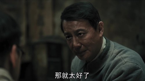 Background image for Episode 4