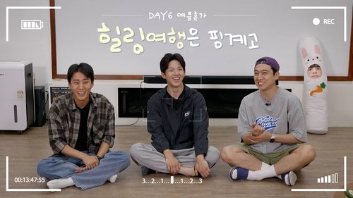 Background image for Let’s Stay Happy, DAY6!