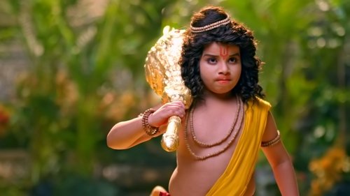 Maruti Ka Aatmaball