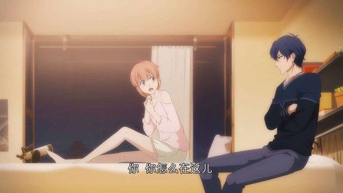 Background image for Episode 6
