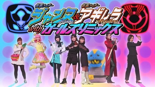 Background image for Episode 1