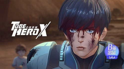 Background image for One Actor