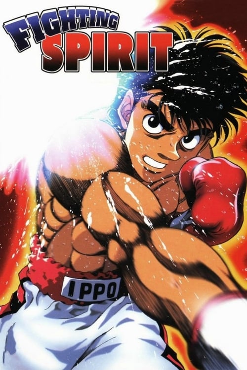 Hajime no Ippo: The Fighting!