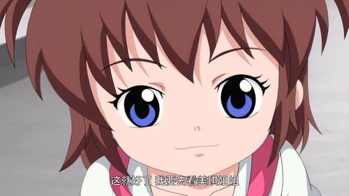 Background image for Episode 23