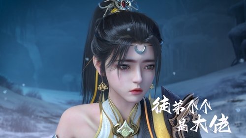Background image for Episode 2