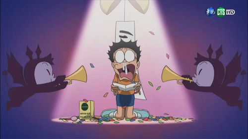 Grandpa, In the Midst of a Dream