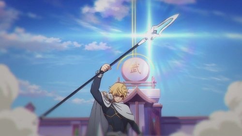 Background image for Episode 15