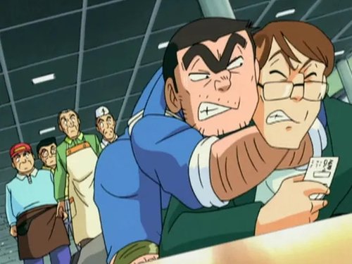 Episode 262