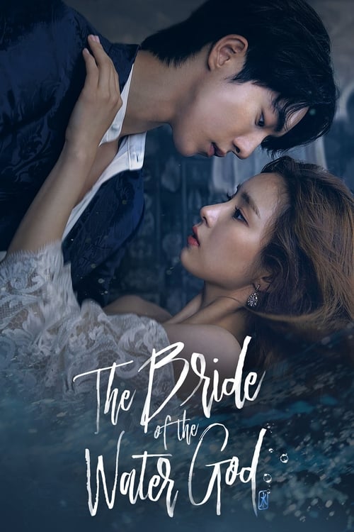 Show cover for The Bride of Habaek