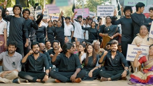 Background image for Hunger Strike