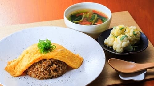 Rika's TOKYO CUISINE: Dry Curry Rice with Omelet