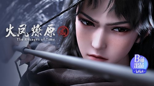 Background image for Episode 3