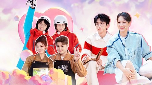 Background image for Episode 5 (2)