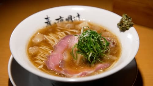 Ramen Culture: The Continuous Evolution of Diverse Taste