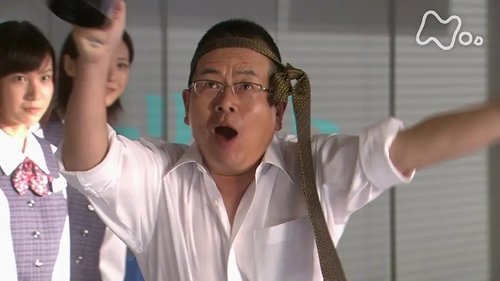 Episode 44