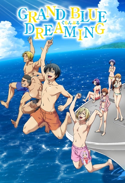 Show cover for Grand Blue