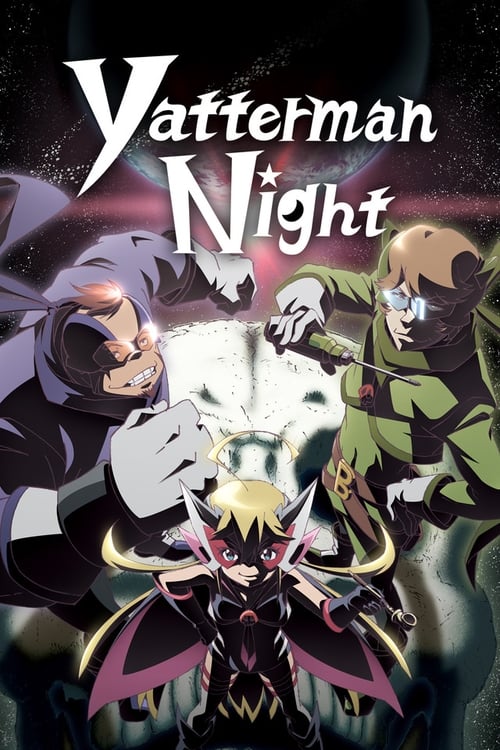 Show cover for Yatterman Night