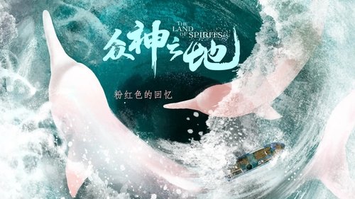 Background image for Episode 2