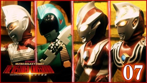 Background image for Episode 7
