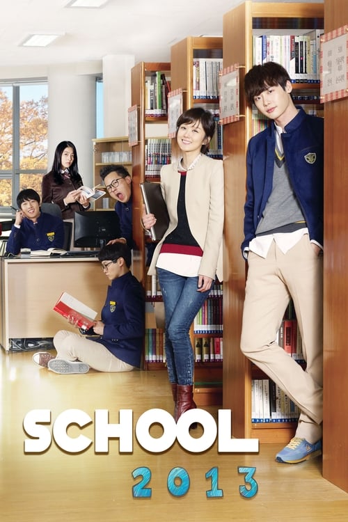 Show cover for School 2013