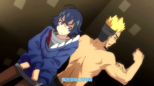 Background image for Episode 9