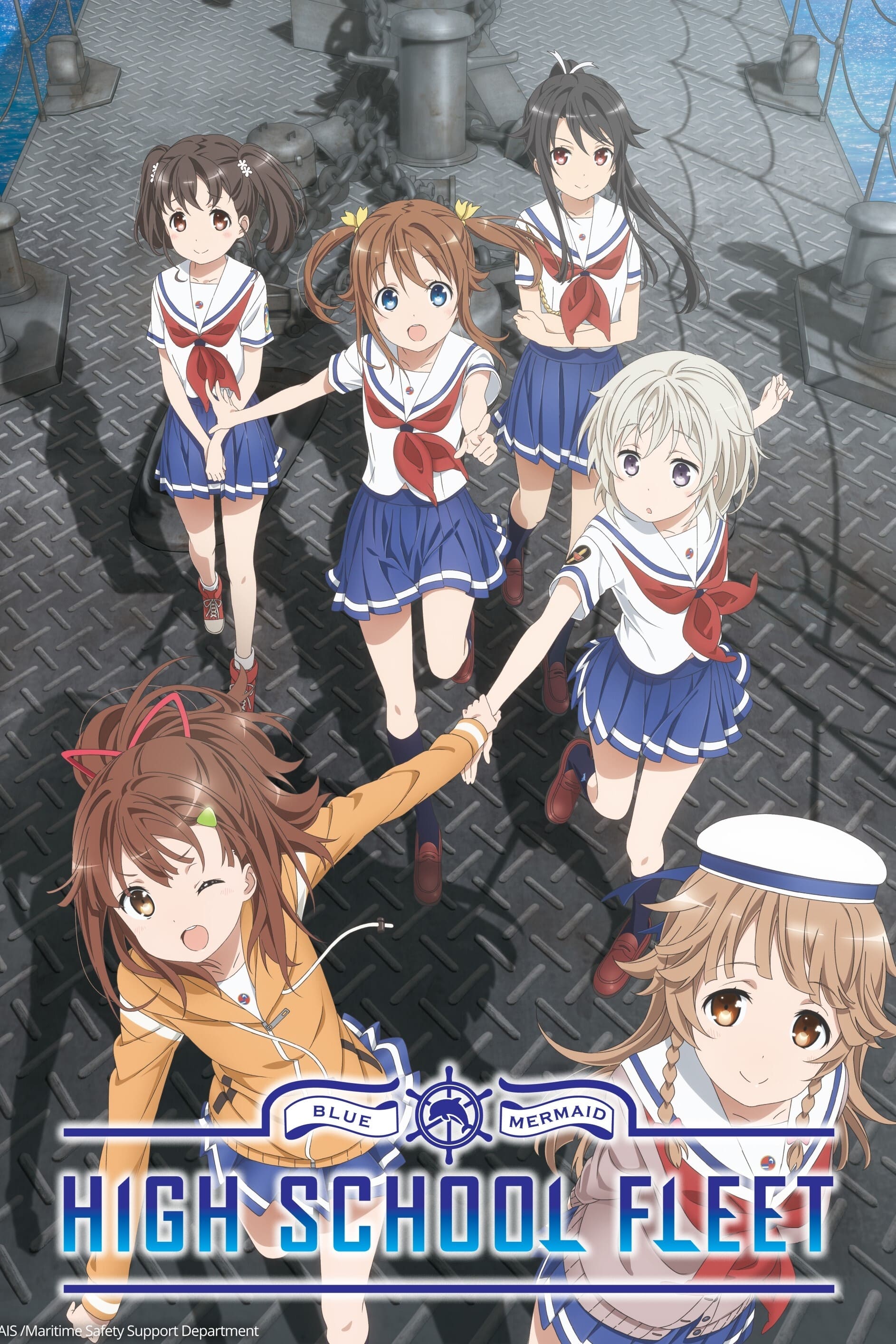 Show cover for High School Fleet