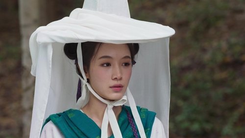 Background image for Episode 5