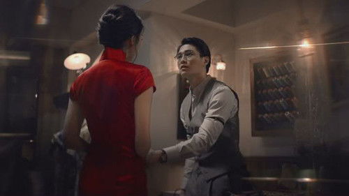 Wedding Dress (Part 2)