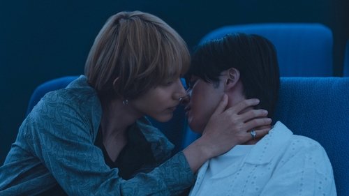 Background image for An Emotion I Never Knew