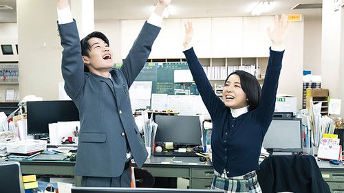 Poem Two: The White Beads of Dew