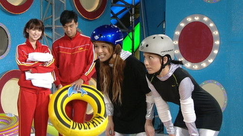 Background image for Episode 17